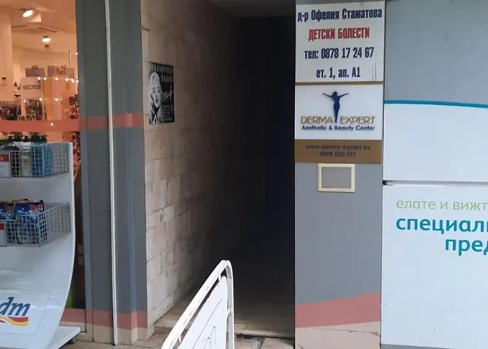 студио комфорт в центъра на град