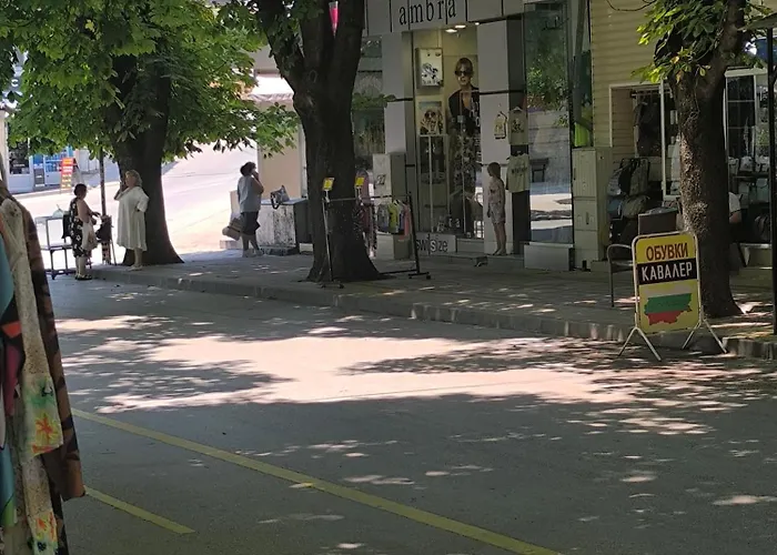 студио комфорт в центъра на град Апартамент *